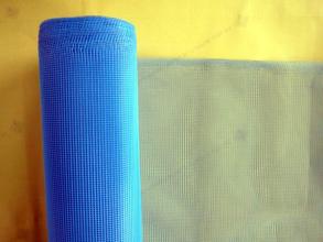 藍(lán)色隱形窗紗